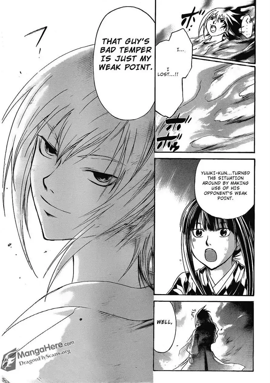 Code: Breaker Chapter 148 14